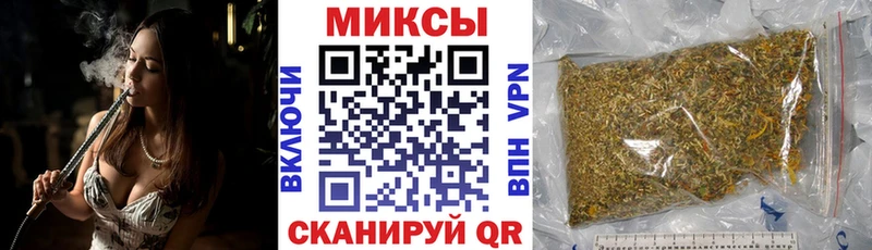 Бутират BDO 33%  закладка  darknet какой сайт  Валуйки 