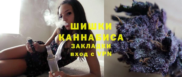кокаин VHQ Белокуриха