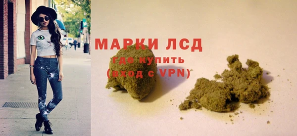 первитин Баксан