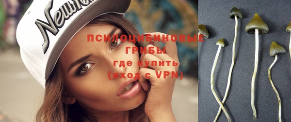 мдма Наволоки