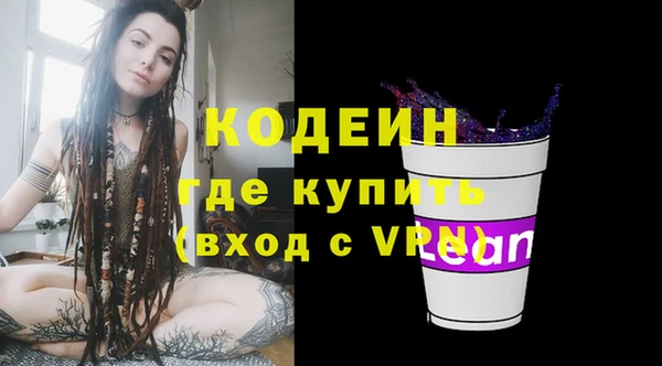 a pvp Балахна