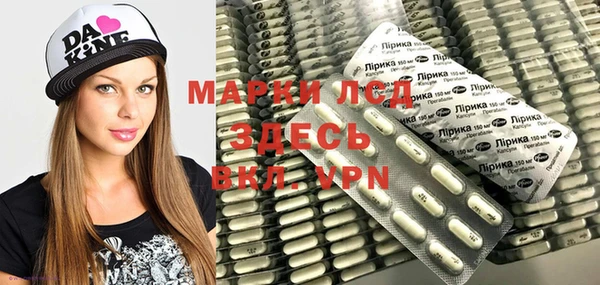 ПСИЛОЦИБИНОВЫЕ ГРИБЫ Беломорск