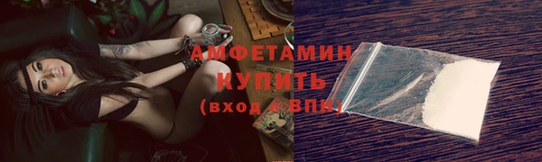 бутират Нея