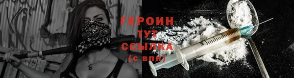 ПСИЛОЦИБИНОВЫЕ ГРИБЫ Беломорск