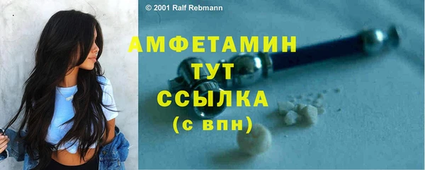 a pvp Балахна