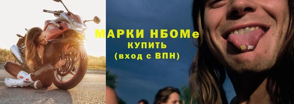 ПСИЛОЦИБИНОВЫЕ ГРИБЫ Беломорск