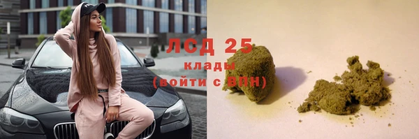 a pvp Балахна