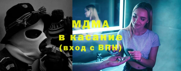 apvp Балабаново
