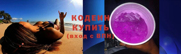 кокаин VHQ Белокуриха