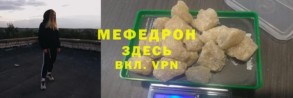 a pvp Балахна