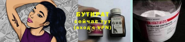 apvp Балабаново
