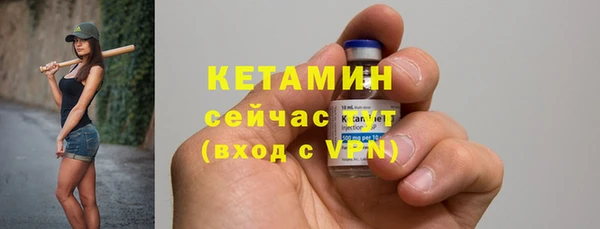 a pvp Балахна