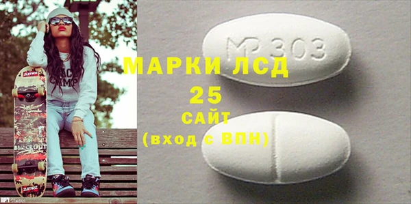 apvp Балабаново