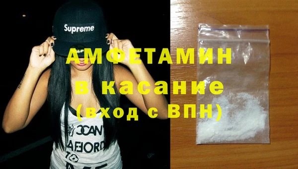 apvp Балабаново