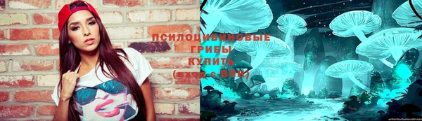 первитин Баксан