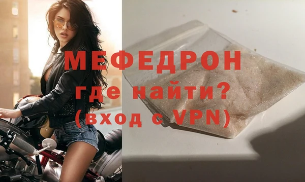 ПСИЛОЦИБИНОВЫЕ ГРИБЫ Беломорск