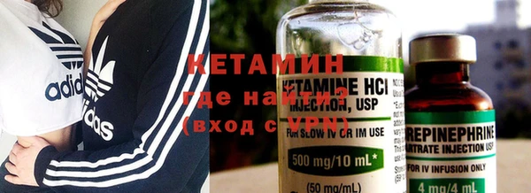 гашишное масло Навашино