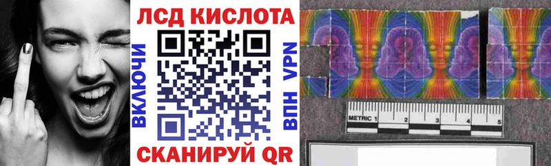Марки N-bome 1,8мг  цена   Валуйки 